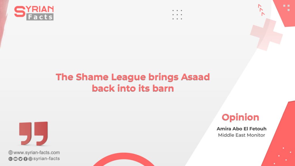 The Shame League brings Asaad back into its barn