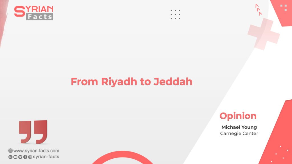 From Riyadh to Jeddah