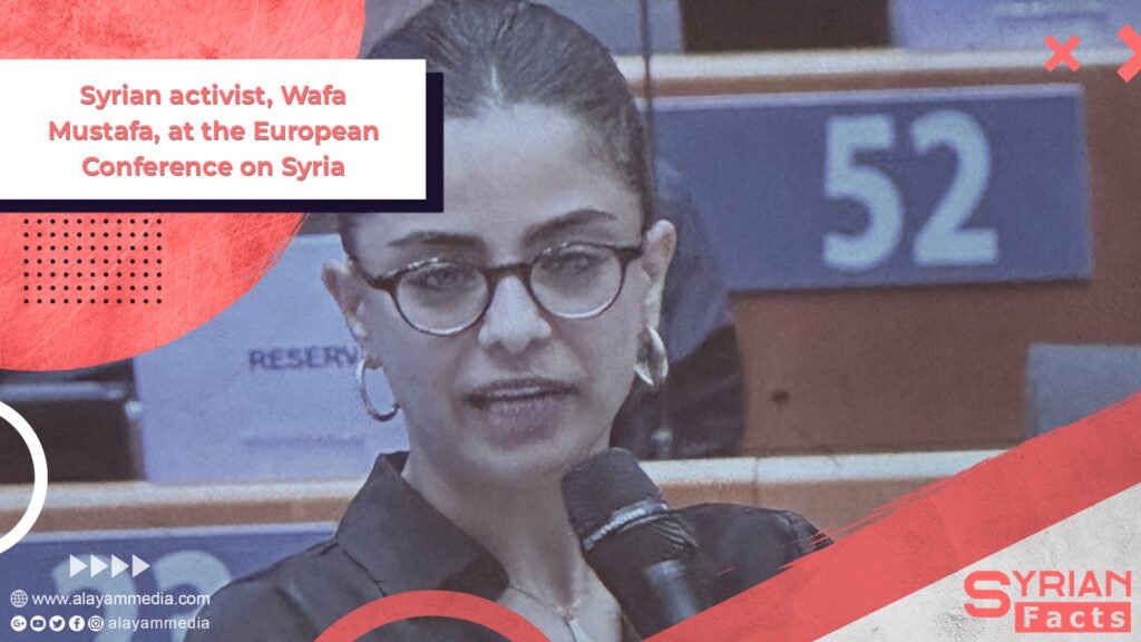 Syrian activist, Wafa Mustafa, at the European Conference on Syria