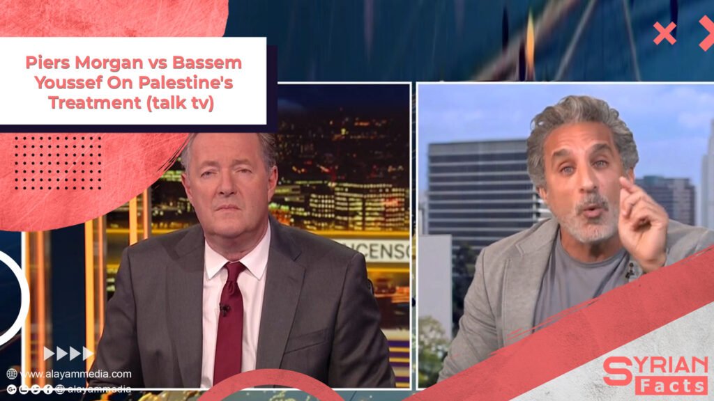 Piers Morgan vs Bassem Youssef On Palestine’s Treatment (talk tv)